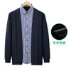 【新款DDA】大依优型大码假两件衬衫男士条纹翻领长袖商务休闲上衣加肥加大胖子 商品缩略图1