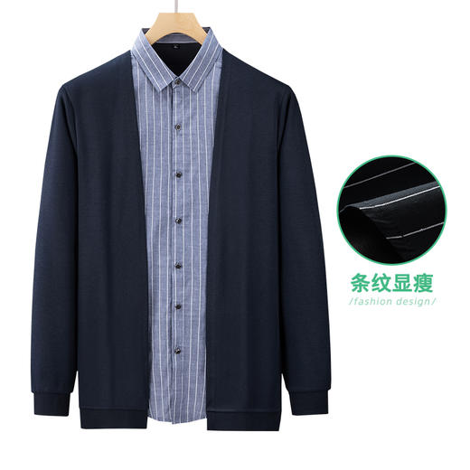 【新款DDA】大依优型大码假两件衬衫男士条纹翻领长袖商务休闲上衣加肥加大胖子 商品图1
