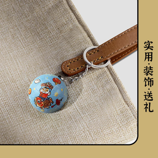 24片钥匙扣塑料拼图 A3634 我不是胖虎-年年有虎 商品图4