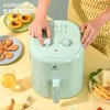 利仁 4.5L大容量空气炸锅KZ-J4501薯条烘培 商品缩略图0