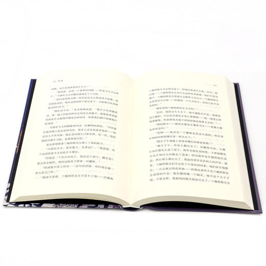 暗夜凶影(大英图书馆侦探小说黄金时代经典作品集)(精) 商品图4