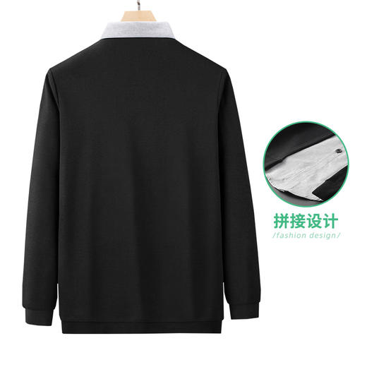 【新款DDA】大依优型大码假两件衬衫男士条纹翻领长袖商务休闲上衣加肥加大胖子 商品图1