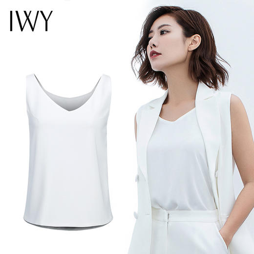 IWY/女士小背心性感修身白色吊带打底衫女外穿内搭百搭韩版小清新上衣T2201 商品图0