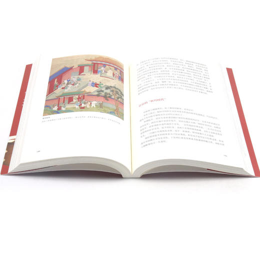 写给青少年的中国史 商品图4