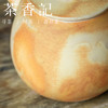 茶香记 清水柴烧管帽壶150ml茶壶德化清水烧井田山男泡茶壶茶具 商品缩略图3