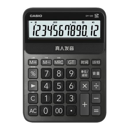 卡西欧计算器 语音机系列  语音机计算器 真人发音 DY-120 商品图0