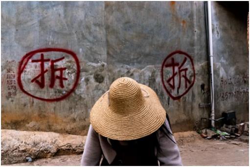 唐立红《隔河村》摄影集/中国视觉艺术出版社 商品图9