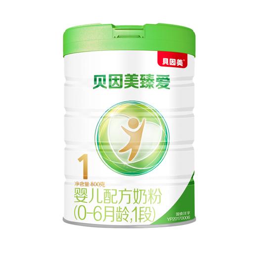 贝因美臻爱婴儿配方奶粉800g 商品图0