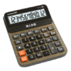 卡西欧计算器 语音机计算器 真人发音 蟠龙金GY-120 商品缩略图5