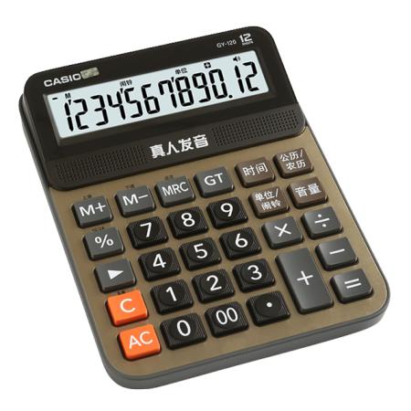 卡西欧计算器 语音机计算器 真人发音 蟠龙金GY-120 商品图5