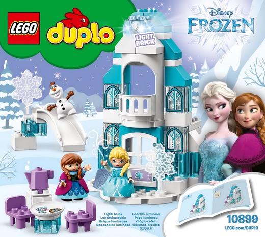 LEGO乐高得宝系列10899冰雪奇缘城堡女孩大颗粒入门积木2岁+玩具 商品图1