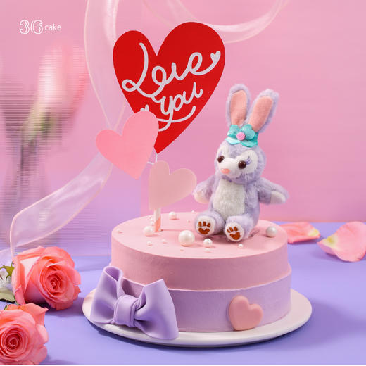 抱抱星黛露·奶油蛋糕，可选1.5磅 商品图1