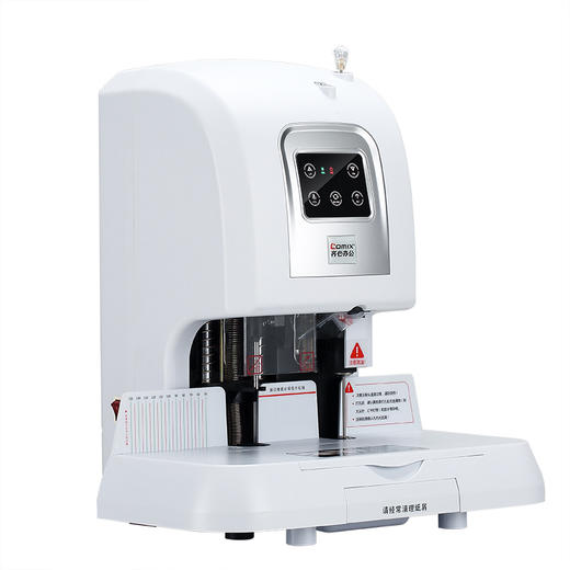 齐心智能触摸式财务装订机CM-5008A  50MM 商品图2