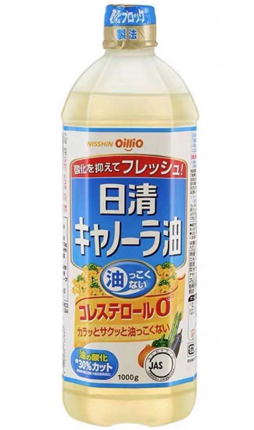日清 菜籽油 1kg    4902380135845 商品图0