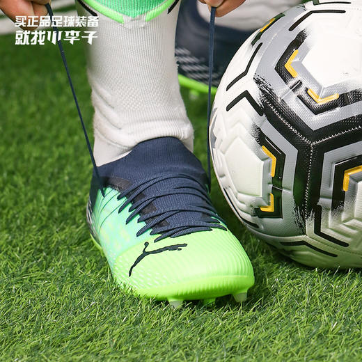 PUMA/彪马ULTRA 3.3MG短钉低帮中端成人足球鞋男10652603 商品图0