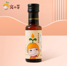 窝小芽有机核桃油
