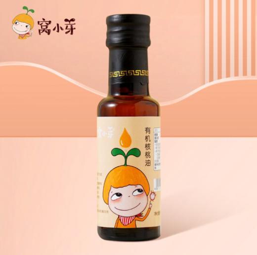 窝小芽有机核桃油 商品图0