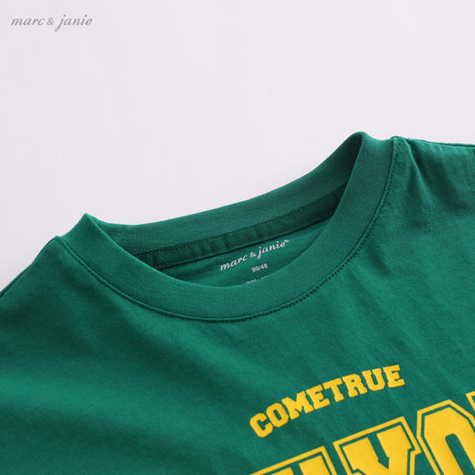 马克珍妮夏装 男童字母撞色运动短袖t恤 儿童上衣220716 商品图4