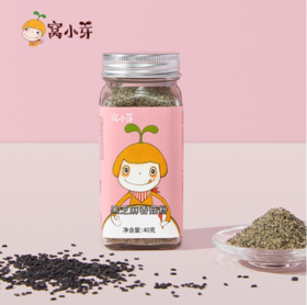 窝小芽黑芝麻香菇粉