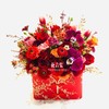 姹紫嫣红&金玉满堂 商品缩略图3