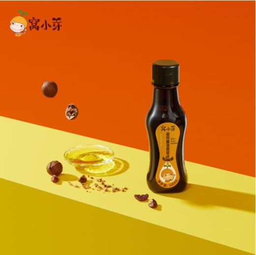 窝小芽 食用植物调和油配料  100g 商品图0