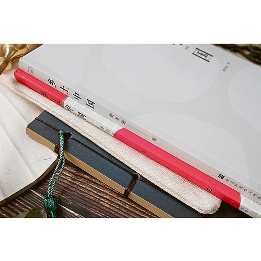 【推荐9-18岁】乡土中国彩色插图版 商品图2