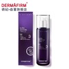 韩国德妃Dermafirm紫苏舒缓乳液200ml 商品缩略图5