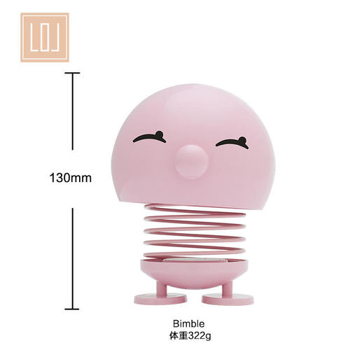 丹麦Hoptimit 弹簧人 创意家居汽车摆件 BabyBimble玩偶[福利品] 商品图10