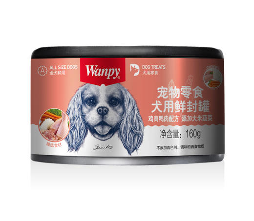 顽皮罐头（犬猫） 商品图8