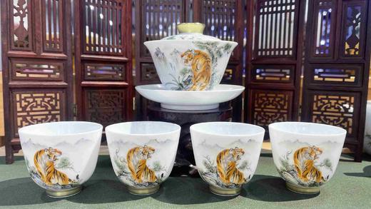 徐淑云：【王者之风】茶具套组 商品图0