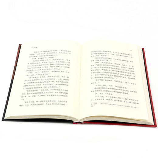 大幕急落(大英图书馆侦探小说黄金时代经典作品集)(精) 商品图4
