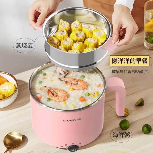 利仁电煮锅 商品图0
