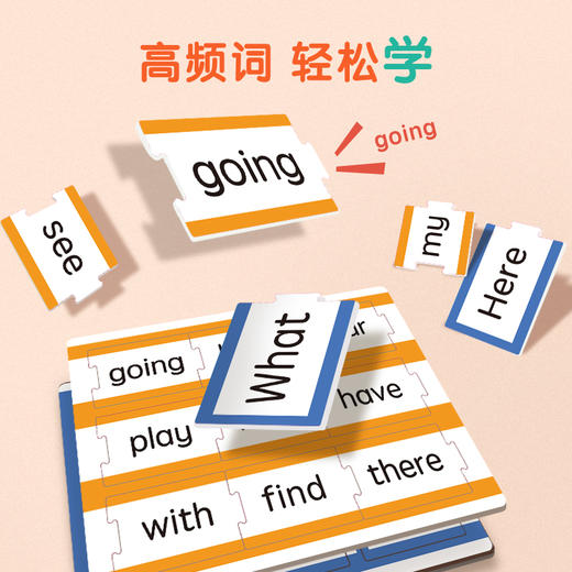 高频词句子拼图SIGHT WORD SENTENCES 商品图2