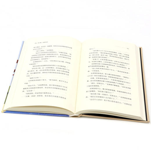 飞行员之死(大英图书馆侦探小说黄金时代经典作品集)(精) 商品图4