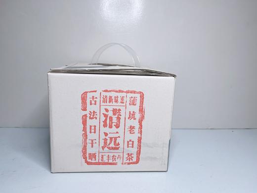 汇丰农业 清远石潭蒲坑白茶6饼装 商品图1