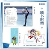 花滑 商品缩略图3