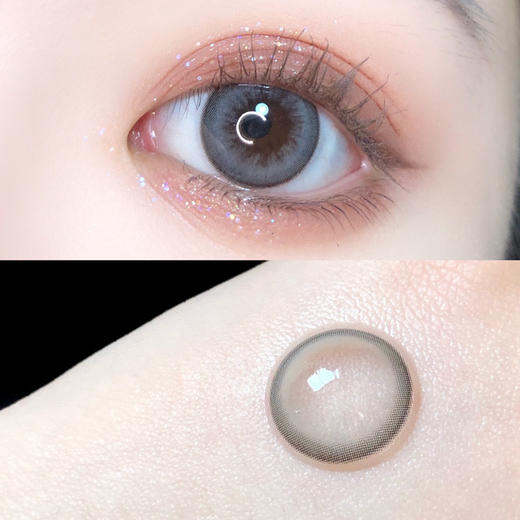 【年抛】 青茶灰 Doriscon Pro | 大直径14.5 着色14.0 | 【同品牌多副美瞳更划算，选款色板在详情页内】，灰色美瞳 商品图12