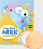 小鹿蓝蓝  膨化_宝宝夹心米饼/梨汁蛋黄味/45g 商品缩略图0