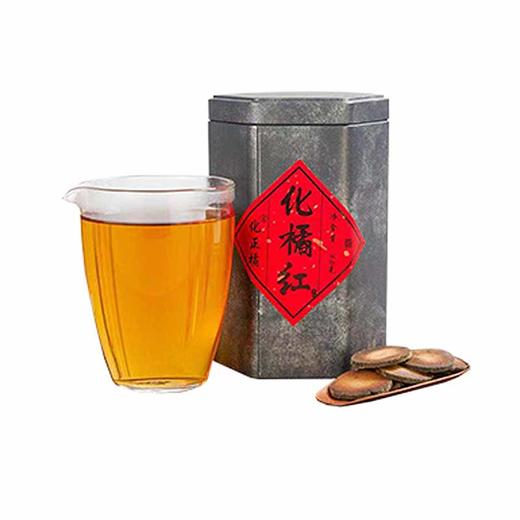 二十年贡品陈年化橘红 商品图1