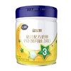 【1-4段】飞鹤星飞帆 婴儿配方奶粉系列：1段2段3段/FHE-770121 商品缩略图6
