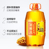 【不打烊】胡姬花古法花生油 4L/桶 物理压榨 食用油 初榨精华家用家庭桶装 百年古法 真正够香 商品缩略图1