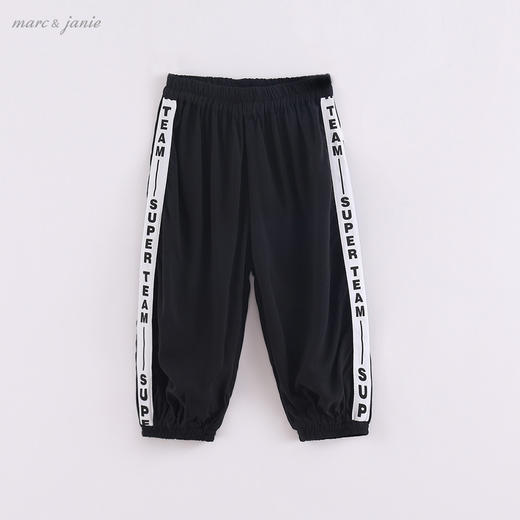 马克珍妮夏装男童织带舒适垂感防蚊裤220712 商品图3