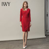 IWY/高端红色连衣裙开叉气质名媛主持人工作服高端职业装修身正装Q11365 商品缩略图2