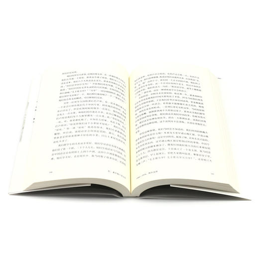 朴(童庆炳口述自传) 商品图4