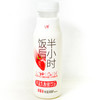 饭后半小时 商品缩略图0