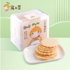 窝小芽  三文鱼虾片 商品缩略图0
