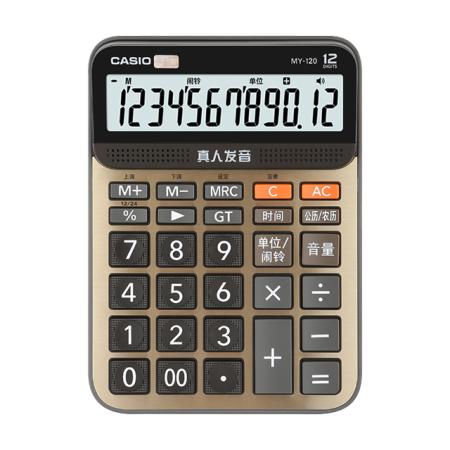 卡西欧计算器 语音机系列  语音机办公计算器MY-120 商品图0