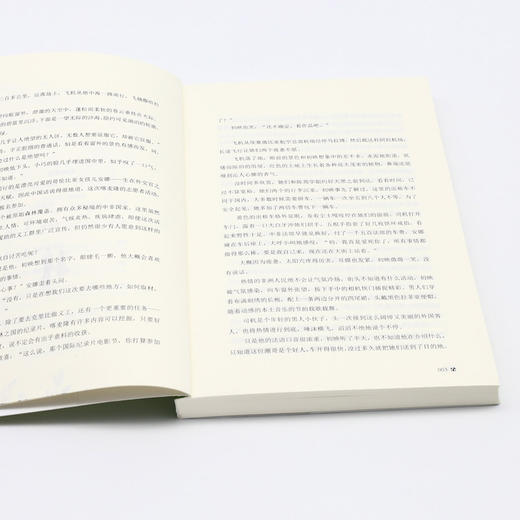 小玫瑰风 商品图4