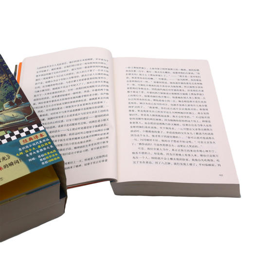 追寻逝去的时光(共3册)/读客经典文库 商品图4