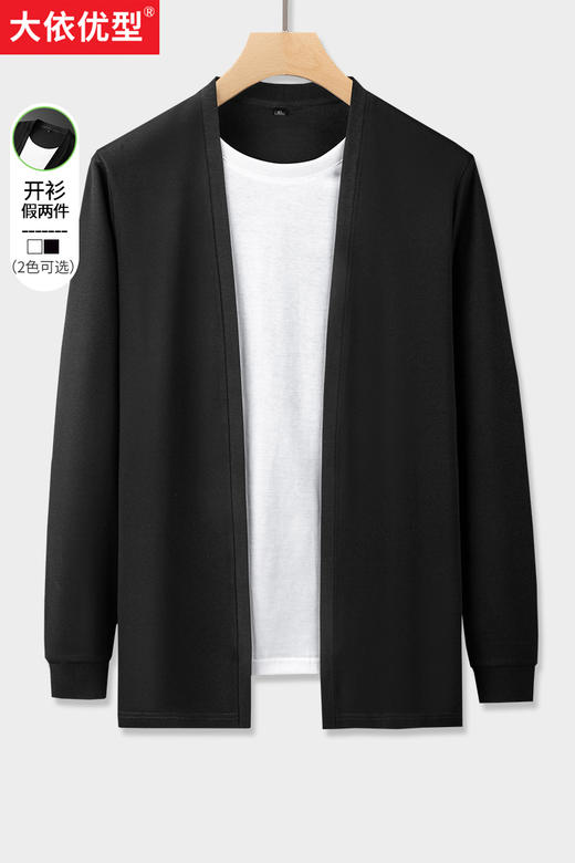 【新款DDA】大依优型大码男士舒适圆领开衫假两件加肥加大T恤长袖商务休闲 商品图5